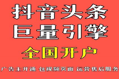 信息流优化对品牌营销的影响