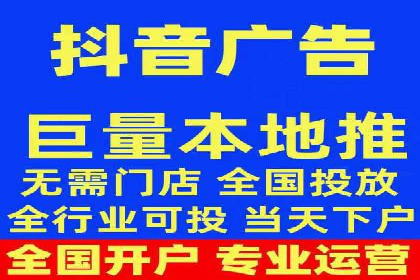 百度广告推广实战：助力企业快速崛起